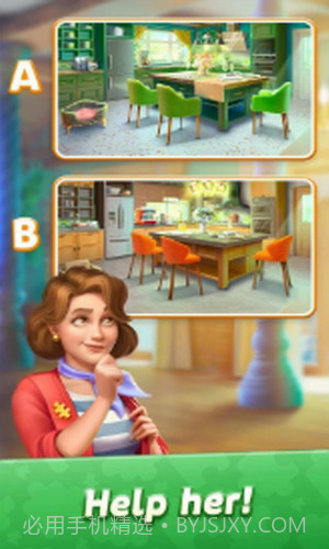 拼图别墅装饰截图3 拼图别墅装饰截图3