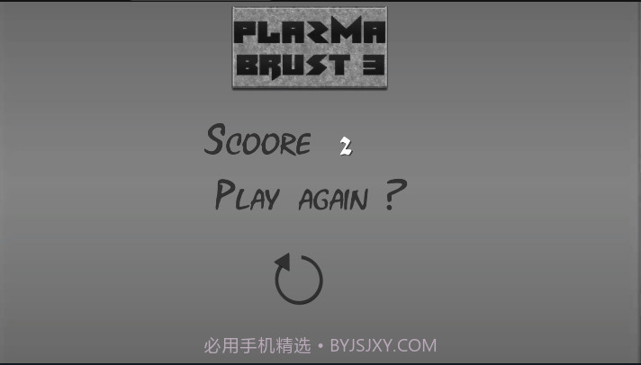 超时空任务截图3