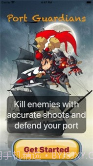 塔防守护者截图1