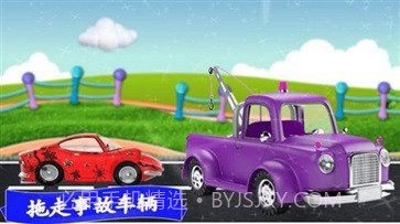 模拟越野卡车截图3 模拟越野卡车截图3