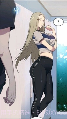 哔咔哔咔2024最新版截图3