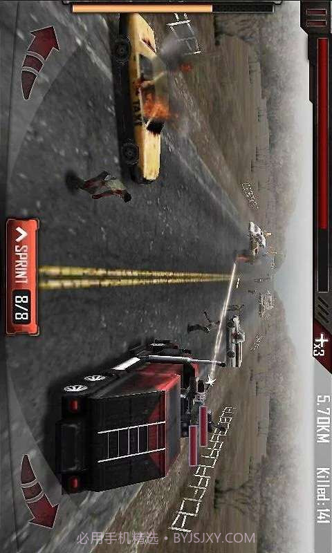 僵尸马路杀手截图3