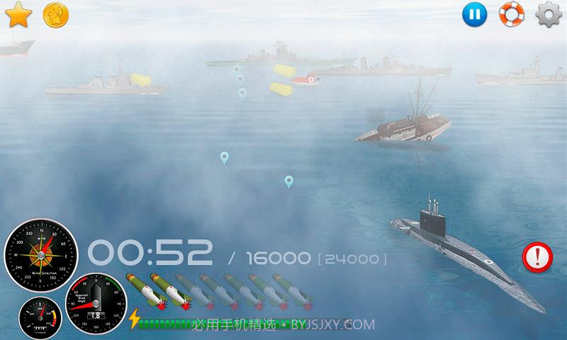 无声潜艇截图1 无声潜艇截图1