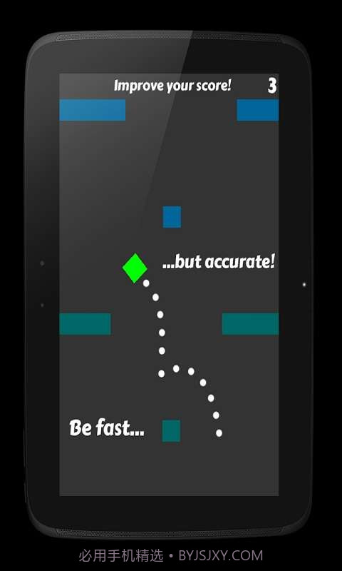 砖块跳跃截图3 砖块跳跃截图3