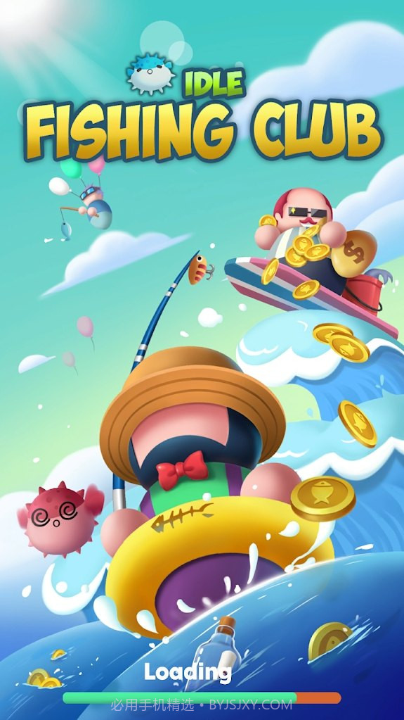 空闲钓鱼俱乐部截图4