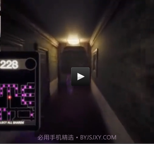 恐怖猴子吃豆人截图4