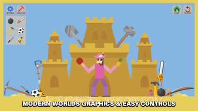 粉末火柴人沙盒截图3 粉末火柴人沙盒截图3