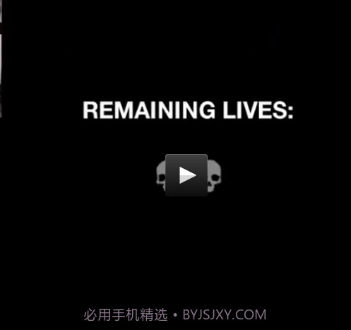 恐怖猴子吃豆人截图1