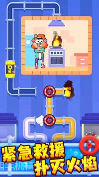 接管截图1 接管截图1