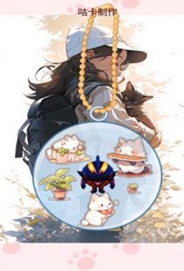 咕卡贴纸派对截图2 咕卡贴纸派对截图2