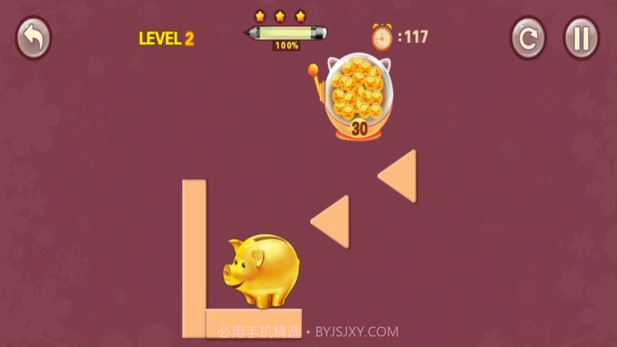 猪仔存钱罐游戏截图3