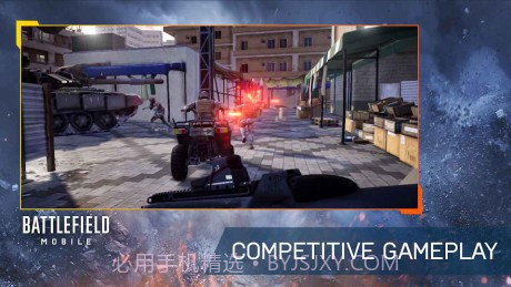 Battlefield Mobile截图3