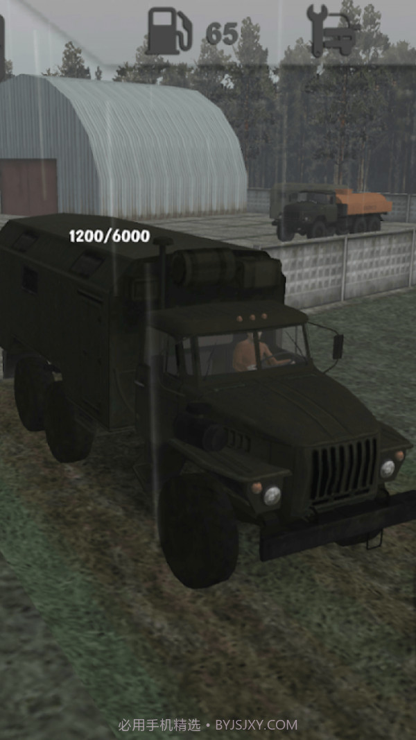 越野车修理工场截图5