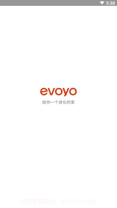 Evoyo Home(全屋智能)截图3 Evoyo Home(全屋智能)截图3