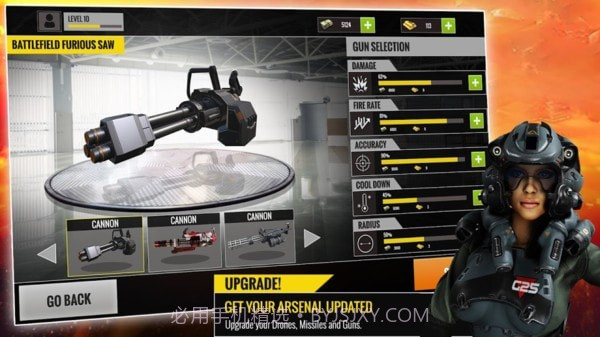 无人机毁灭2021截图1 无人机毁灭2021截图1