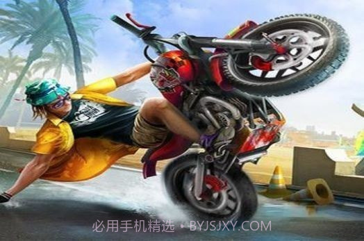 摩托车高峰赛手截图1 摩托车高峰赛手截图1