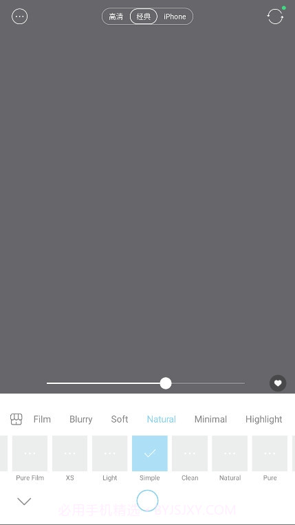 SODA相机安卓正版截图3