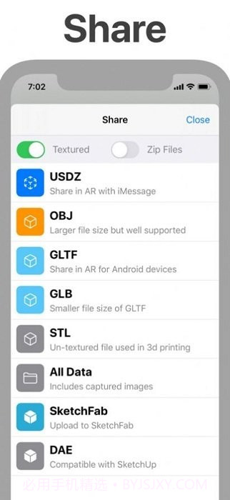 3dscanner中文截图1