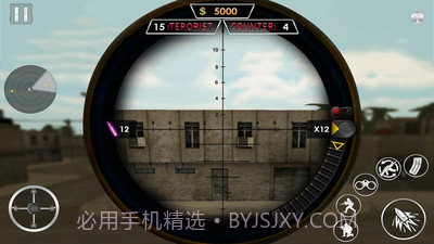 狙击手枪战2019截图1 狙击手枪战2019截图1