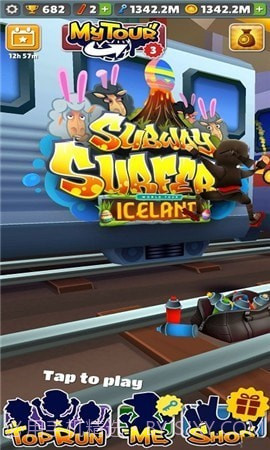 地铁跑酷国际服截图1