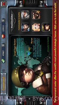 小小指挥官2: 全面战争截图3 小小指挥官2: 全面战争截图3