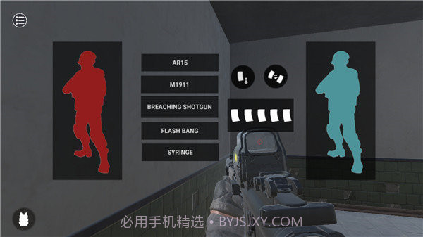严阵以待4.3联机版截图1 严阵以待4.3联机版截图1