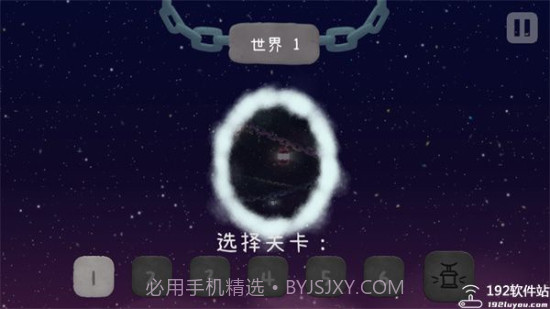 冰与火之舞自制谱截图2 冰与火之舞自制谱截图2