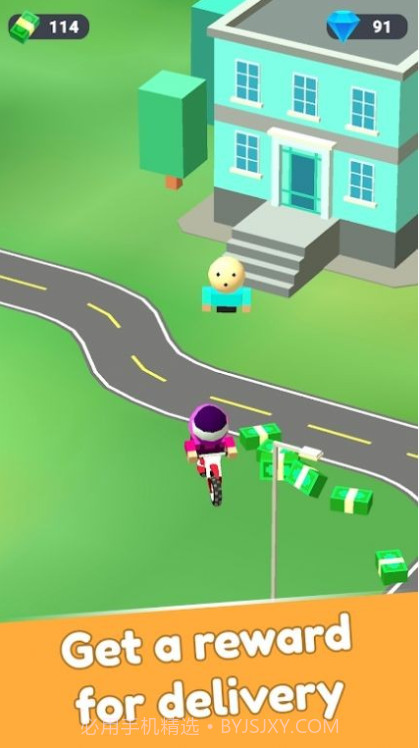 快乐快递3D截图1