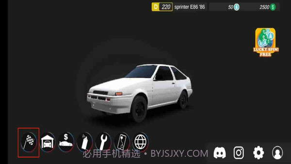 apex竞速联机版截图2