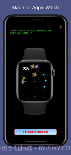 KeplerAttack最新版截图3