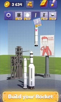 伊隆火星截图2 伊隆火星截图2