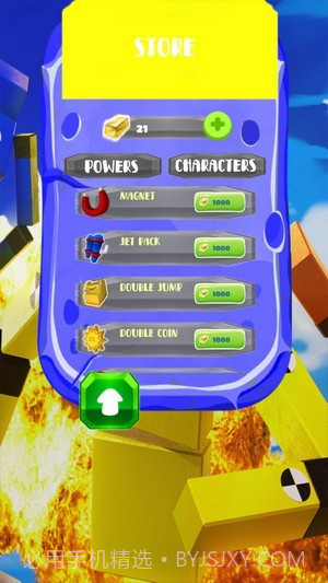 工艺人沙盒跑酷截图4 工艺人沙盒跑酷截图4