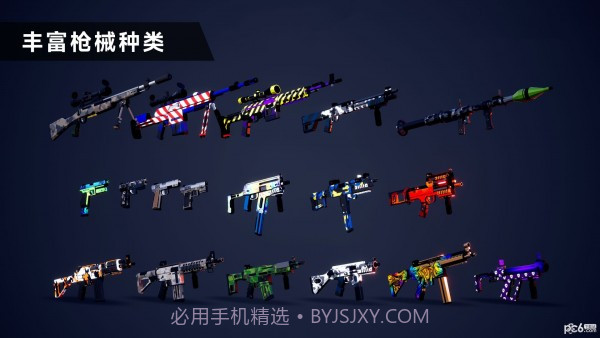 枪战特训2:激战截图2 枪战特训2:激战截图2