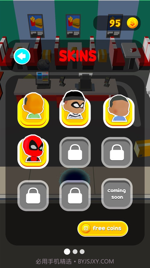 幸运的商店扒手中文版截图2 幸运的商店扒手中文版截图2