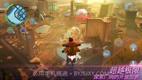 孤胆车神维加斯iOS 3.4.1截图5