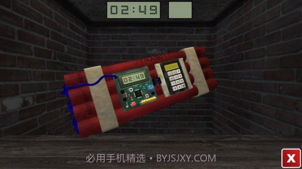 不要按错按钮截图2 不要按错按钮截图2