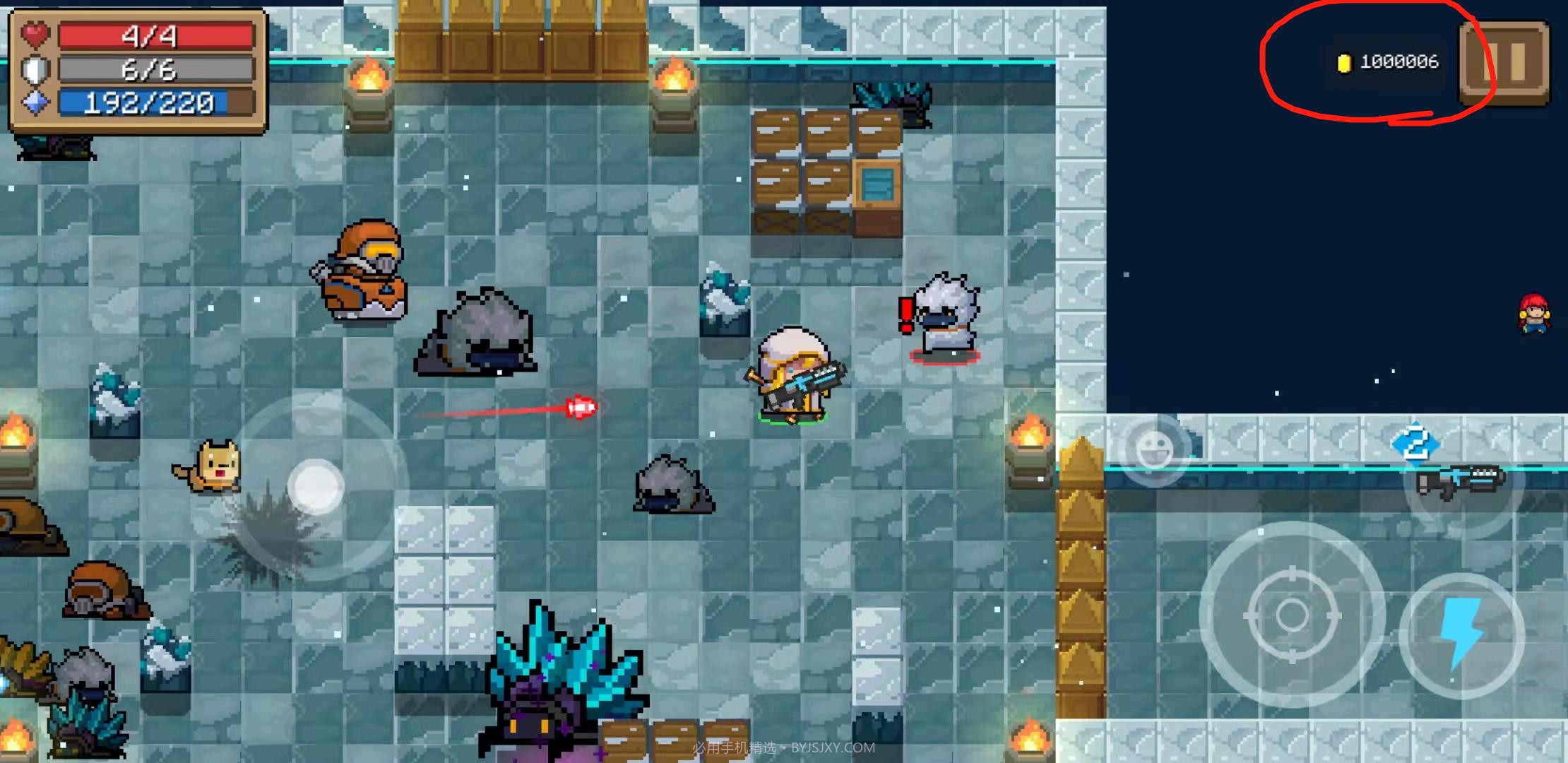 元气骑士3.3.3截图2 元气骑士3.3.3截图2