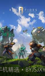 战争艺术自走棋截图1 战争艺术自走棋截图1