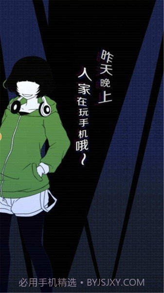 我们的合租房汉化版截图2 我们的合租房汉化版截图2