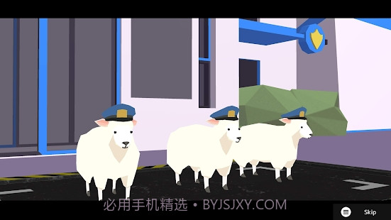 DEEEER Simulator2截图1