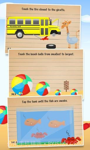 白痴测试 The Moron Test截图2