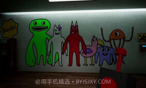 班班花园2截图2