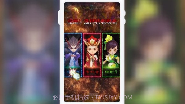 大侠你先上截图1