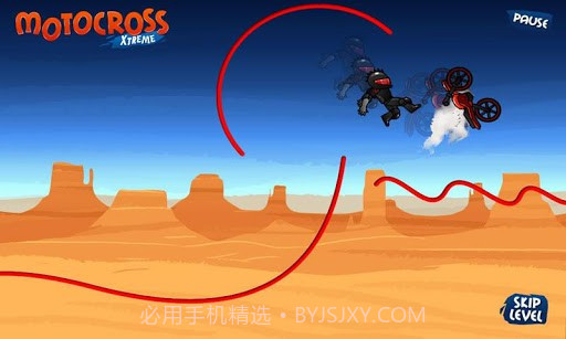 极限越野摩托截图4