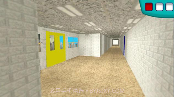 数学教育学校截图1 数学教育学校截图1