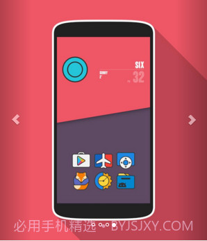 DarkMatter图标包截图4