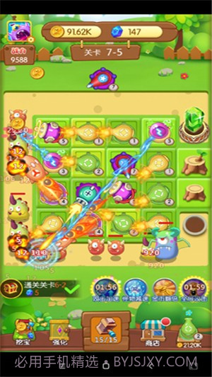 打爆怪兽截图2 打爆怪兽截图2