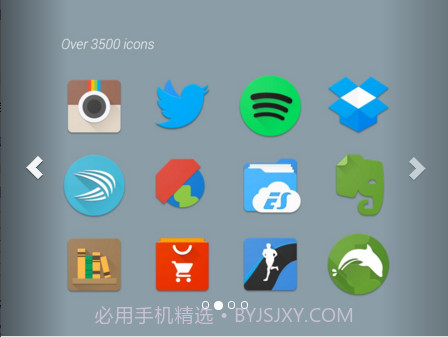 Nucleo UI图标包截图2