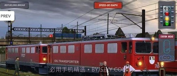 石油火车驾驶截图3 石油火车驾驶截图3