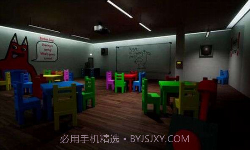 班班花园2截图3